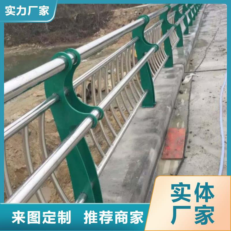 不锈钢复合管防撞栏杆值得信赖