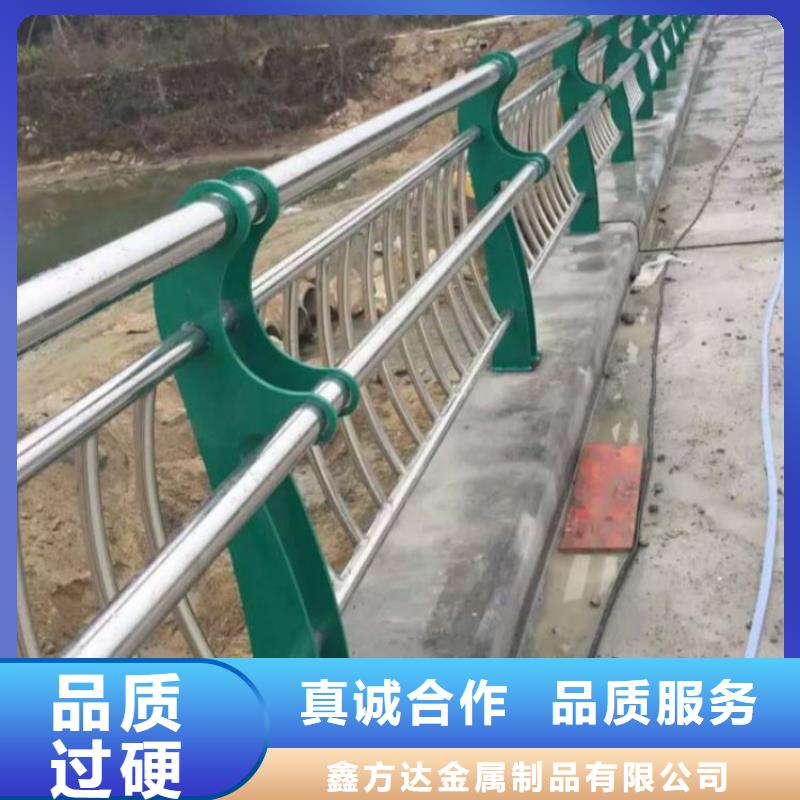 桥梁景观护栏快来抢购