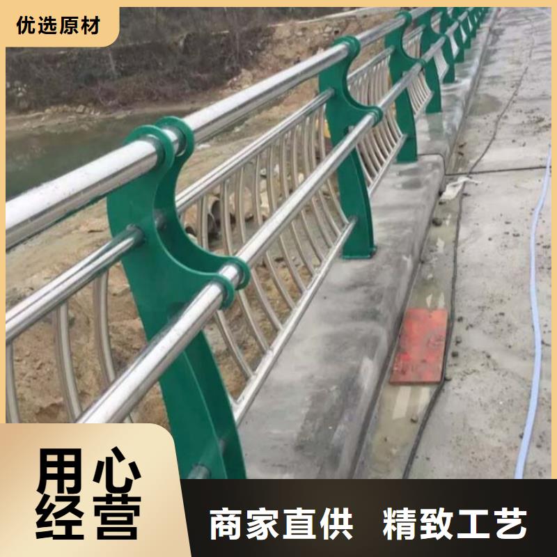 金属防撞护栏安装多少钱