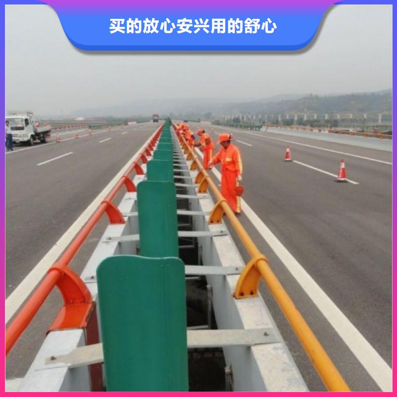 复合管河道护栏加工