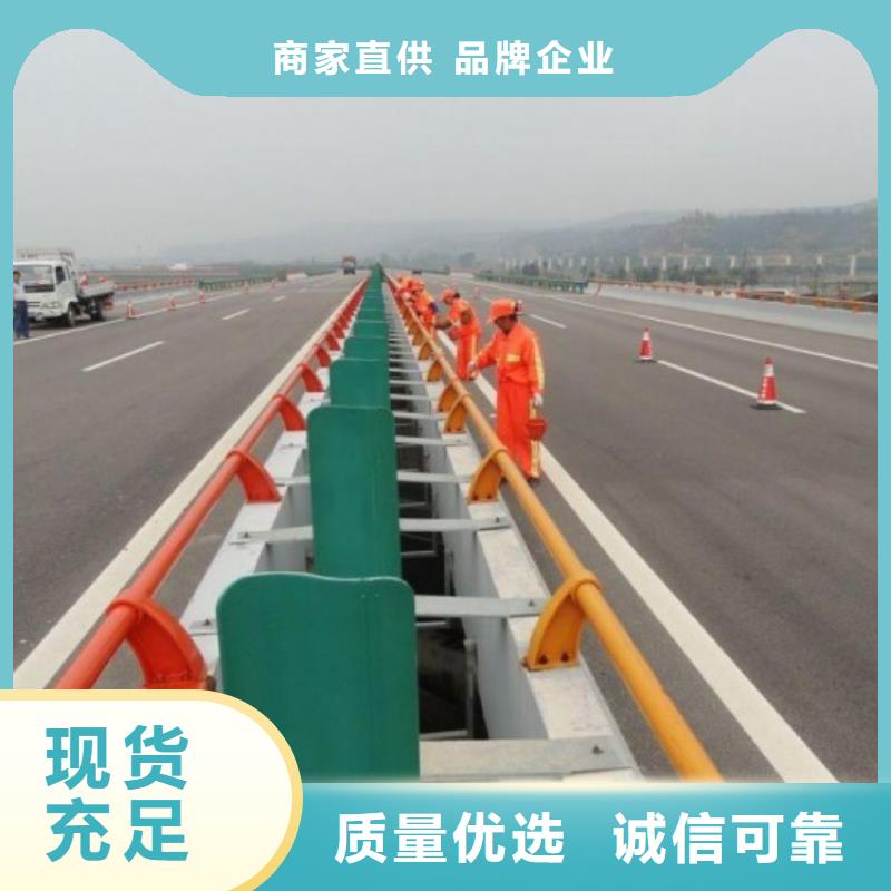 公园防撞栏杆新图纸