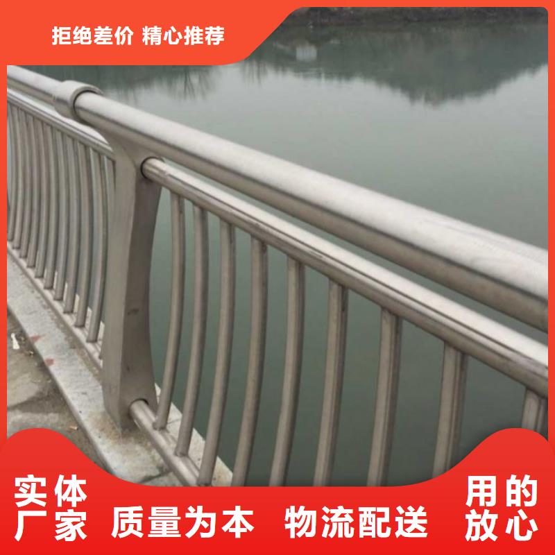 桥梁景观防撞护栏商业资讯