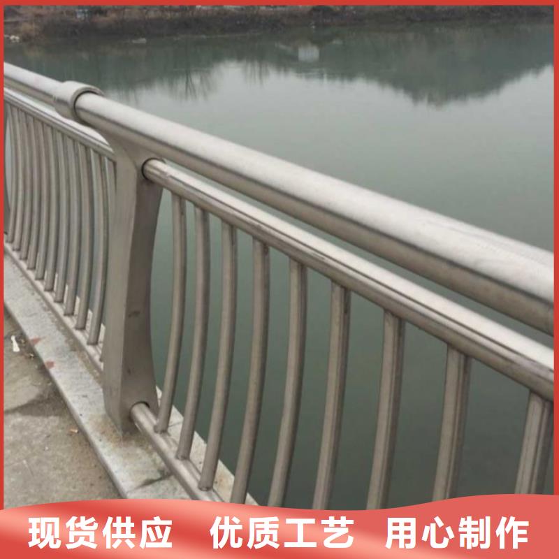 316不锈钢复合管护栏设计