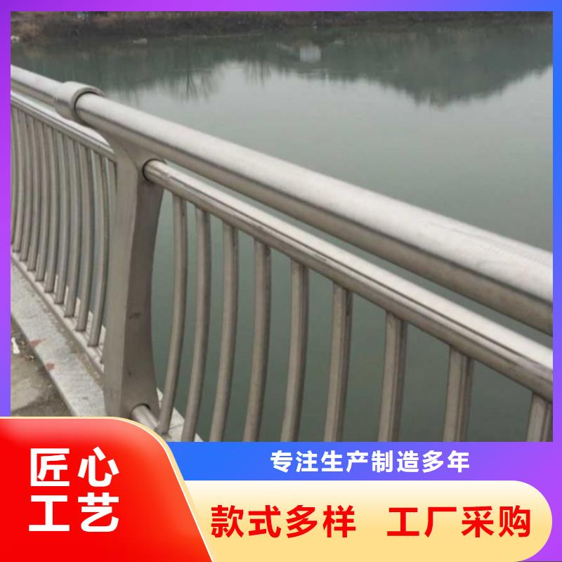 不锈钢河岸护栏怎么样