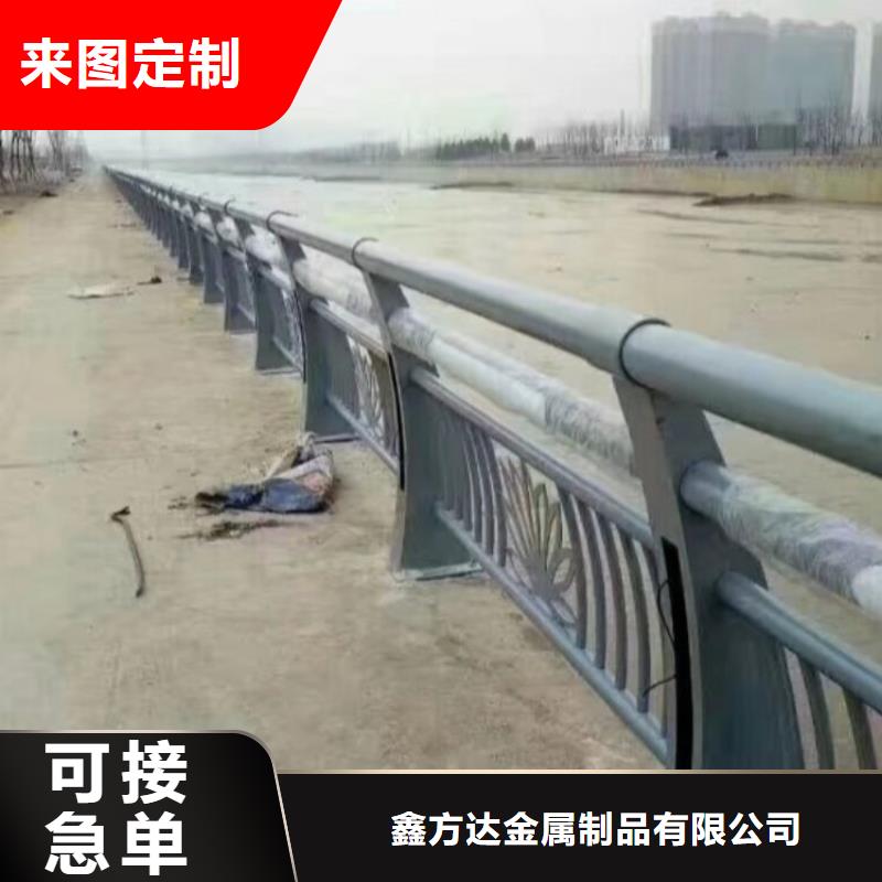 护栏不锈钢护栏一件也发货
