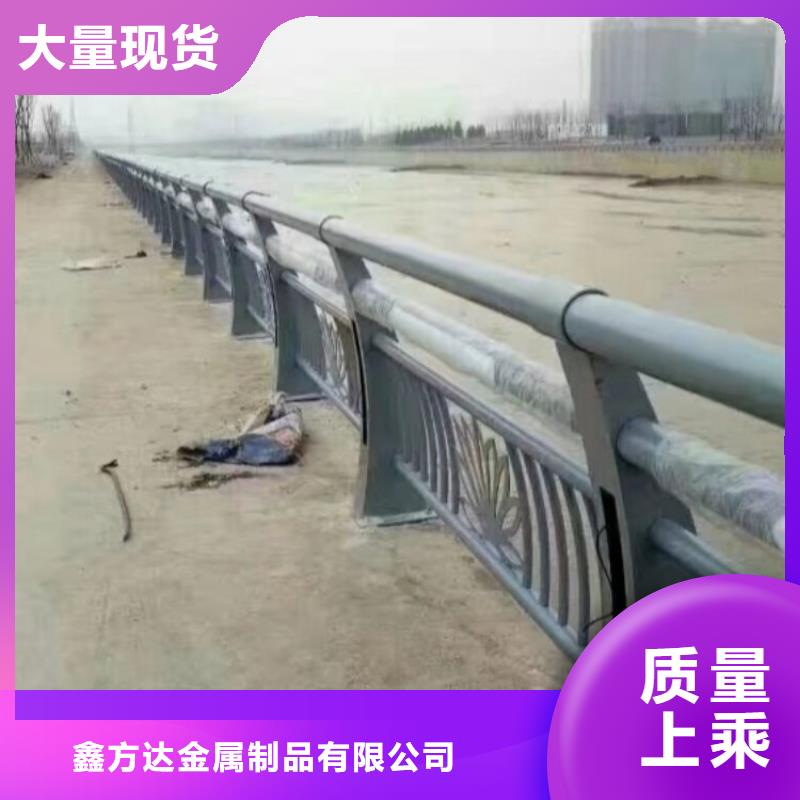 护栏不锈钢复合管栏杆来图加工定制