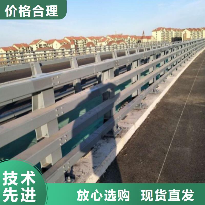 不锈钢沿海护栏加工厂家