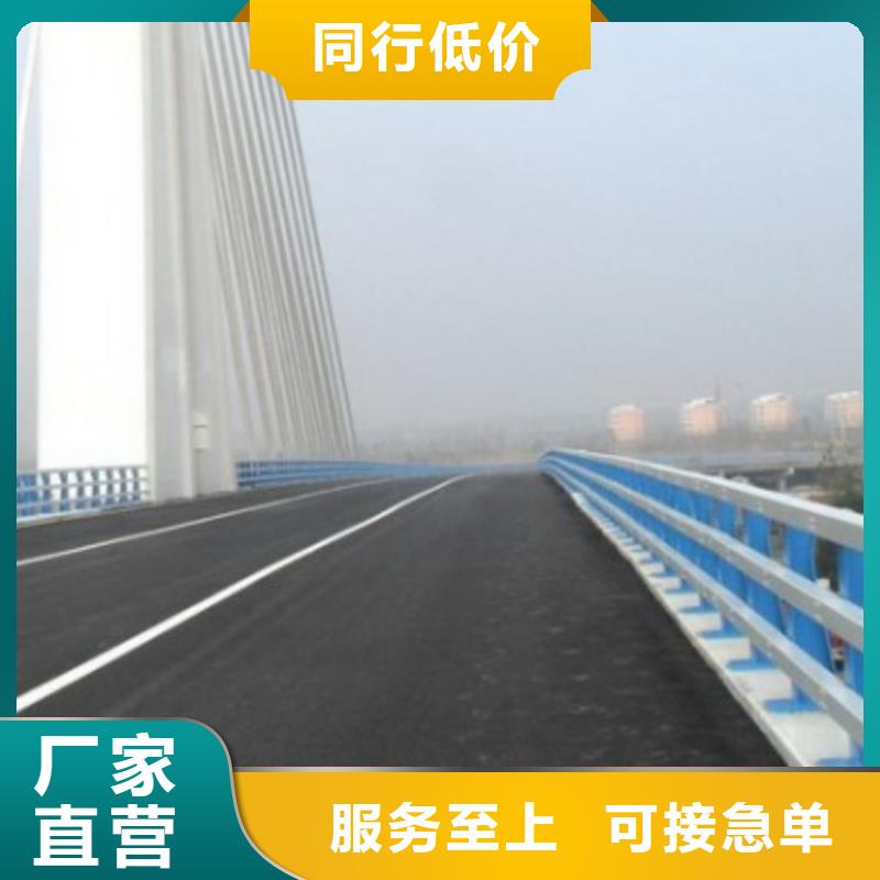 不锈钢碳素复合栏杆量大价廉