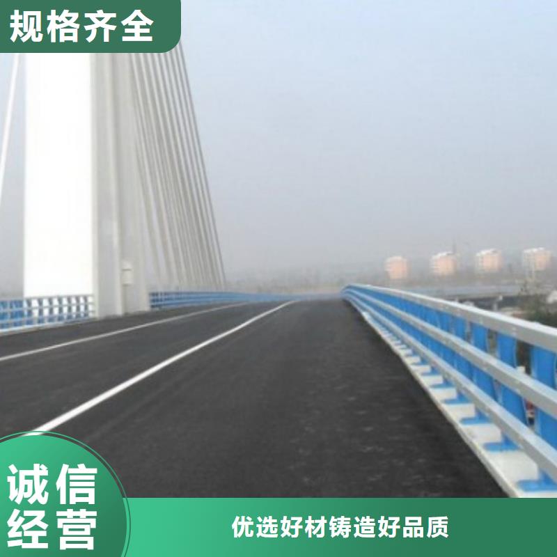 栏杆不锈钢款式新颖