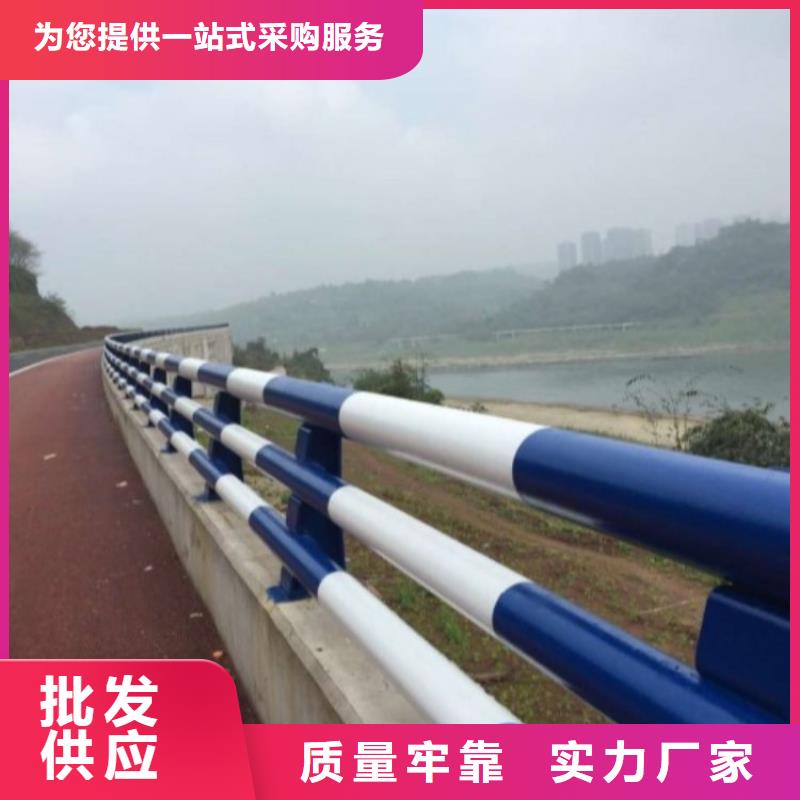 桥梁景观防撞护栏商业资讯