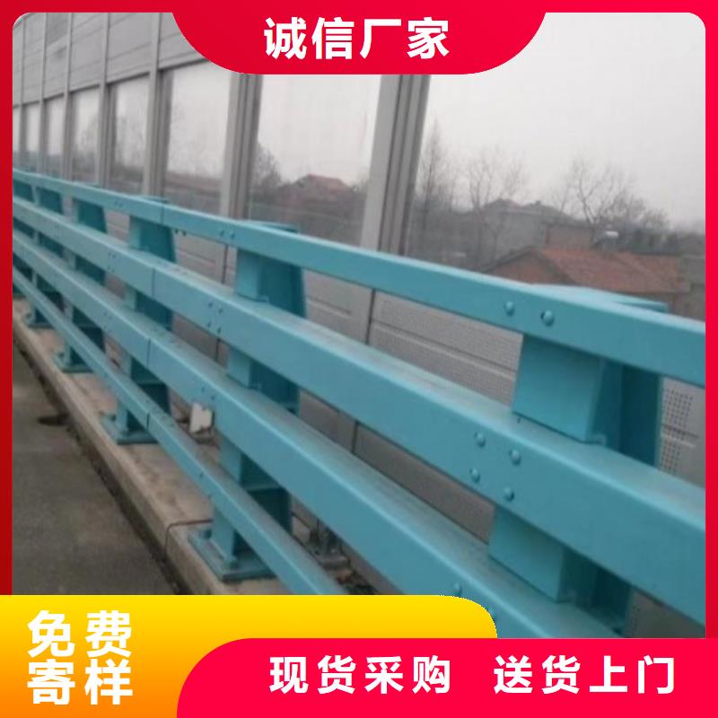 护栏不锈钢护栏一件也发货