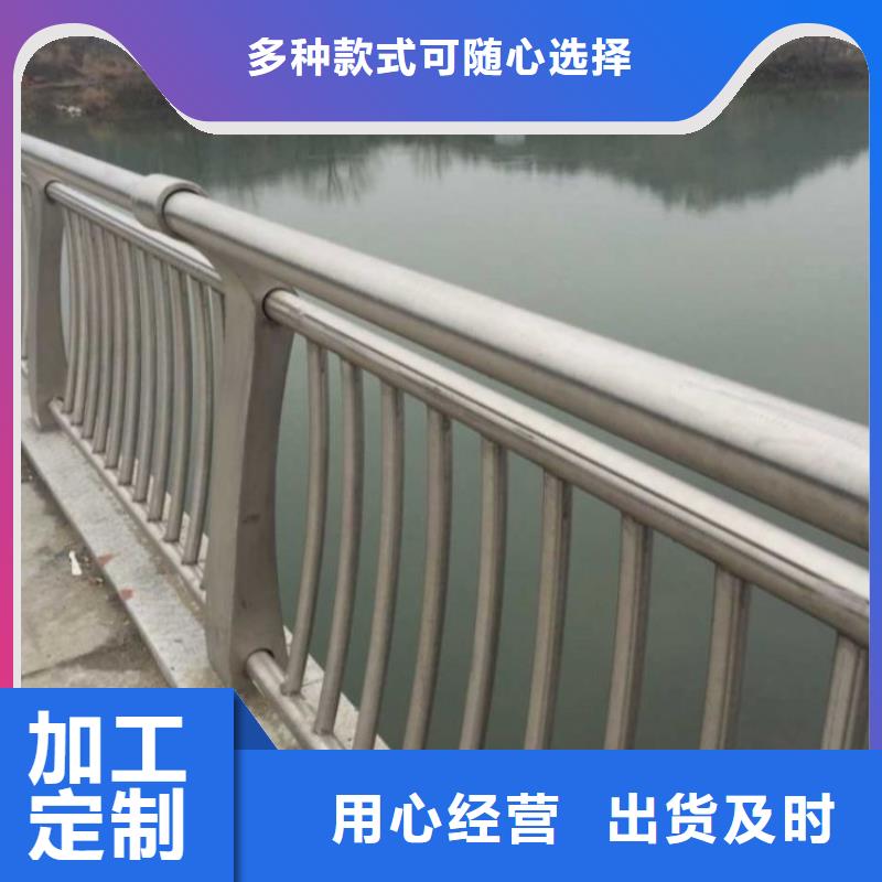 公园防撞栏杆科学设计