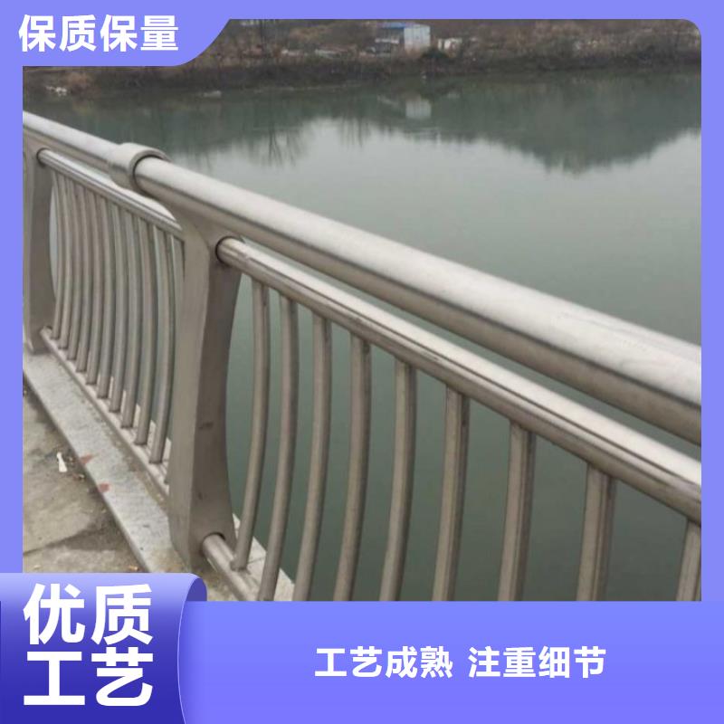 护栏【防撞桥梁护栏】现货供应