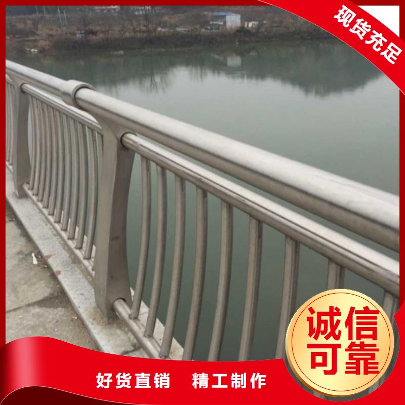 沿河栏杆报价表