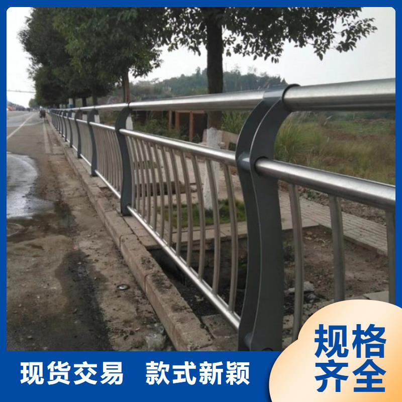 公园防撞栏杆新图纸