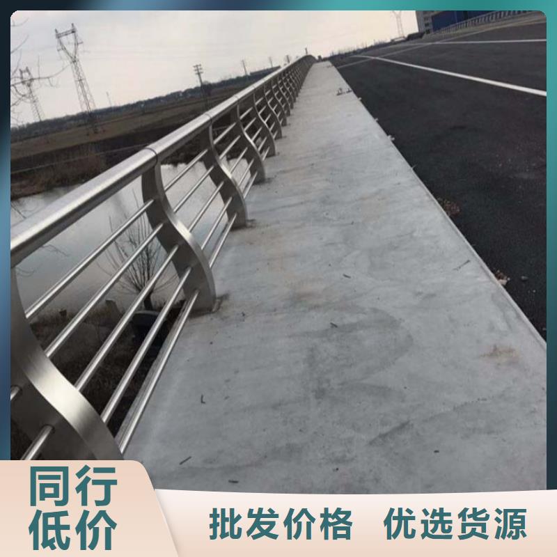 不锈钢复合管防撞栏杆值得信赖