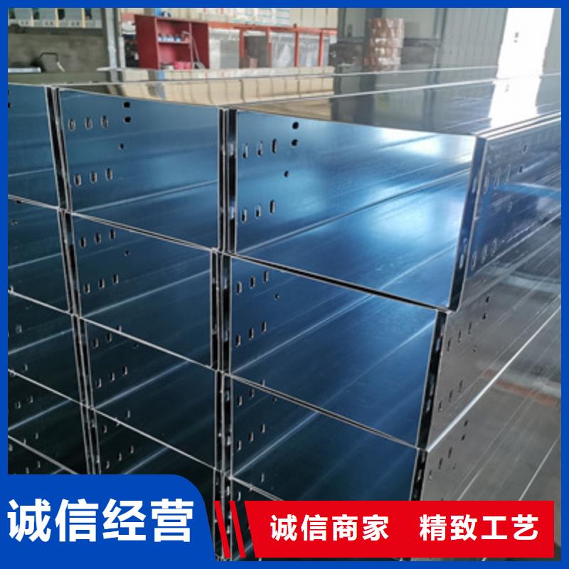 附近的不锈钢桥架批发价格