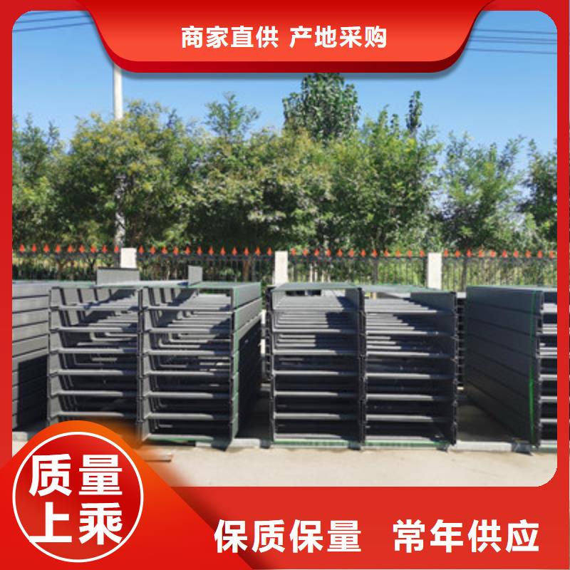 托盘式-镀锌桥架厂家有现货20秒前