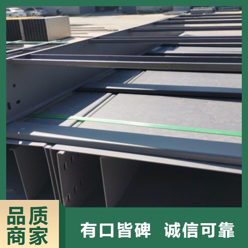 轻型节能桥架厂家实体工厂2025靠谱工厂