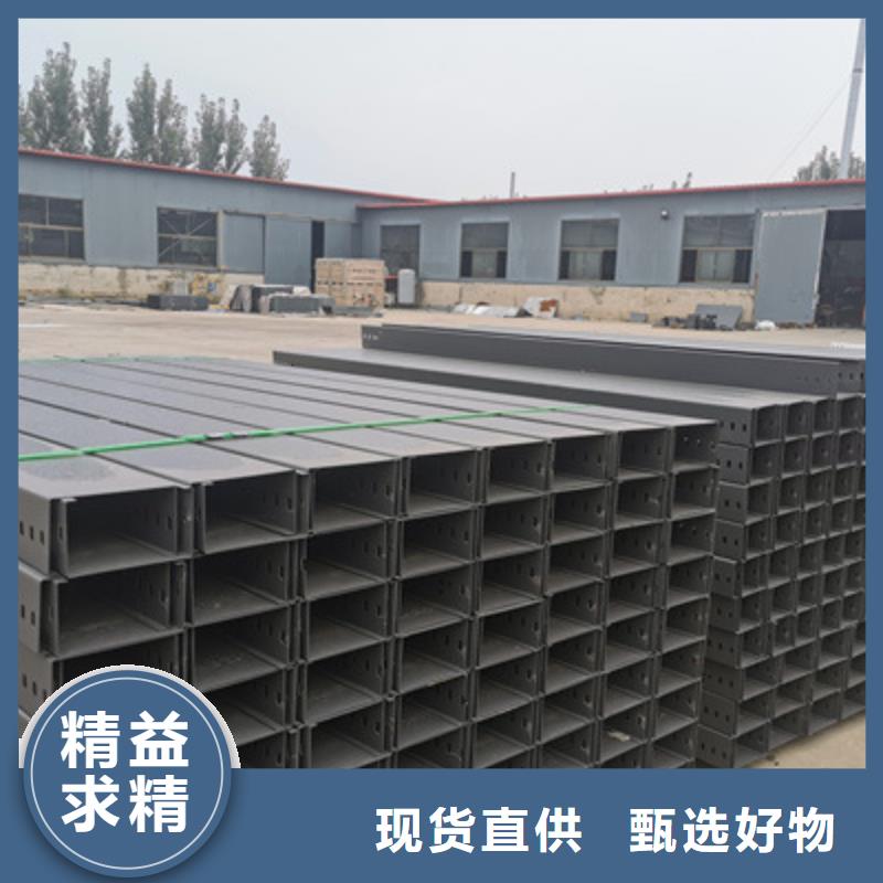 托盘式-镀锌桥架厂家批发价2025已更新（今天/价格）
