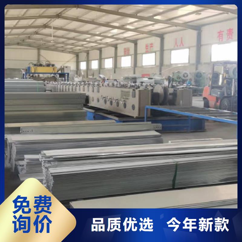 防火槽式桥架厂家订货电话##2025已更新