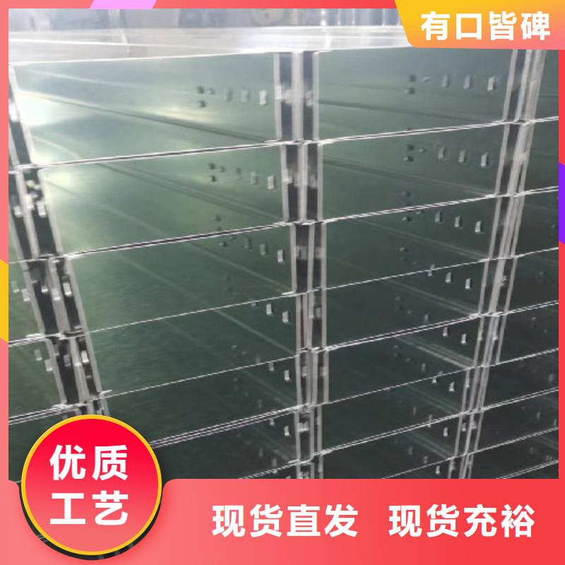 大跨距电缆桥架100*100厂家大量现货