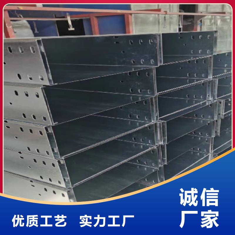 镀锌桥架批发工厂生产快