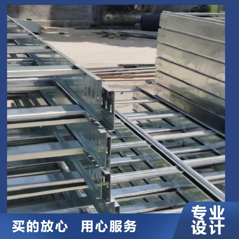桥架配件生产厂家)2025已更新(今天/热议)