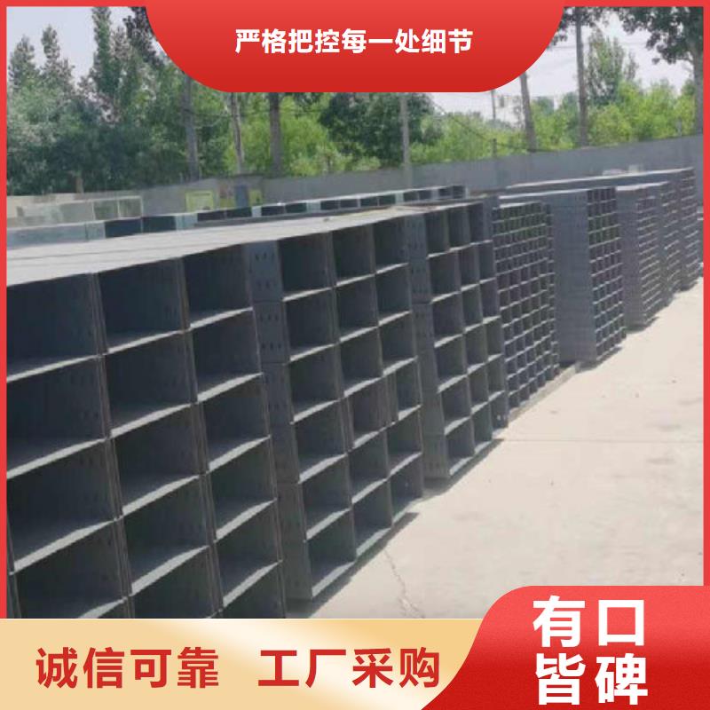 镀锌梯式桥架厂家订货电话#2025已更新批发价格