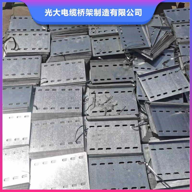 镀锌槽式桥架生产厂家生产周期短