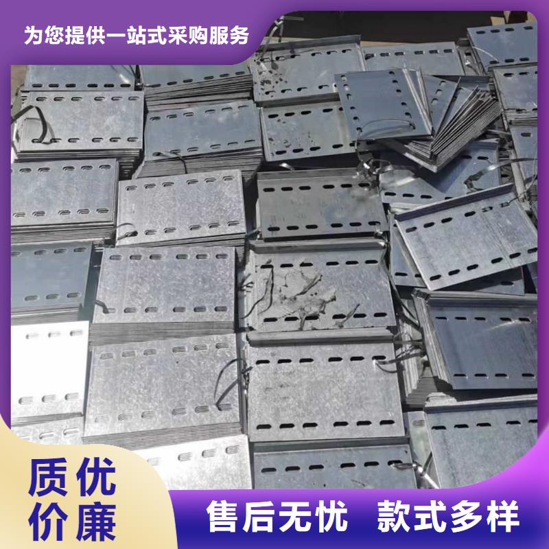 锌铝镁桥架300*100厂家规格全