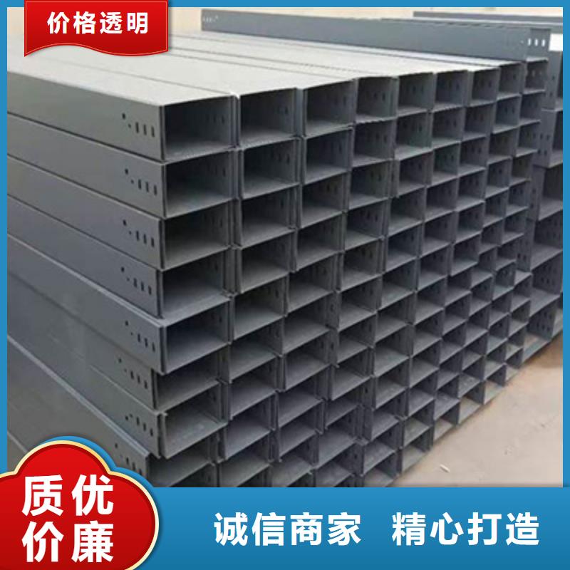 卢龙县防火托盘式桥架厂家2025欢迎您