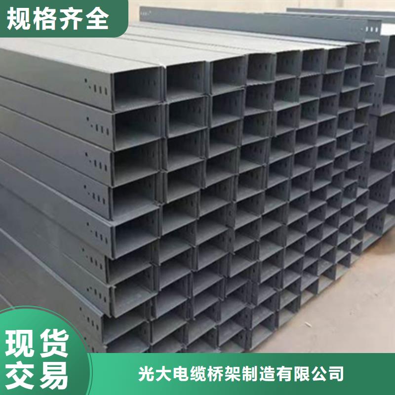优质喷塑桥架生产厂家