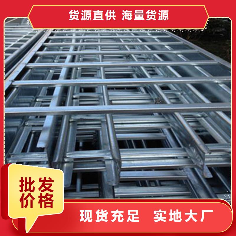 防雨电缆桥架厂家电话欢迎您