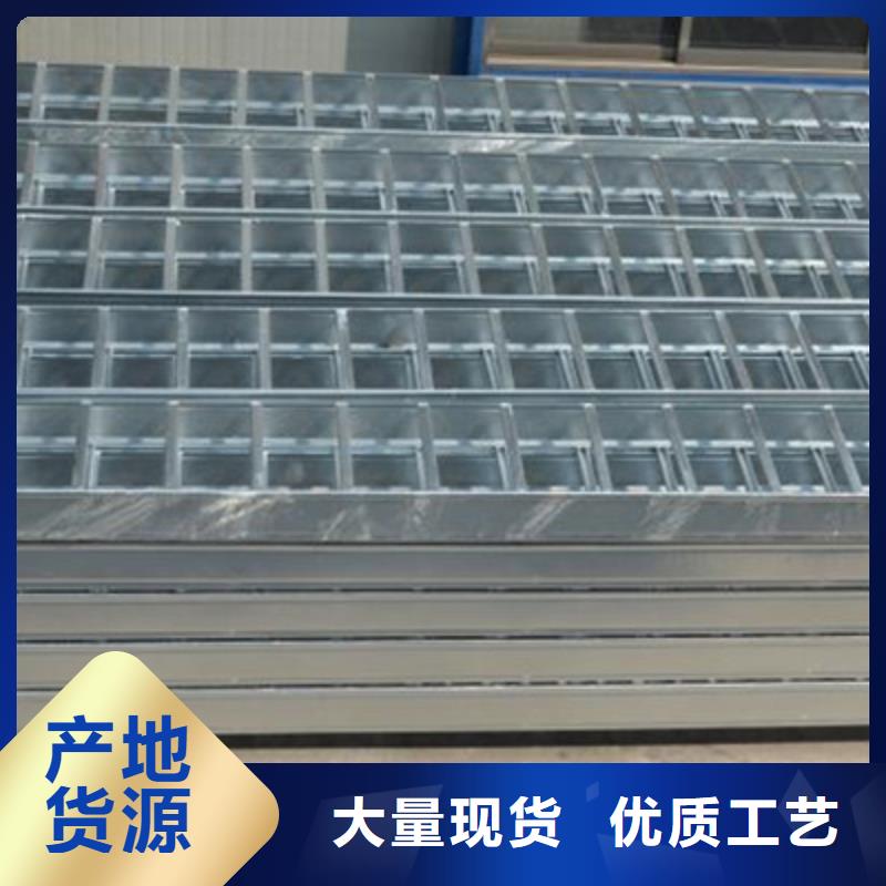 镀锌桥架生产厂家大量现货