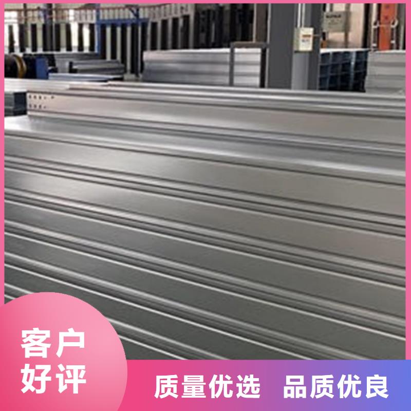 室外电缆桥架200*100厂家可定制