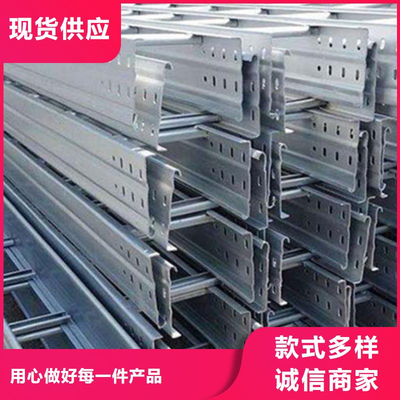 节能桥架批发工厂大量现货