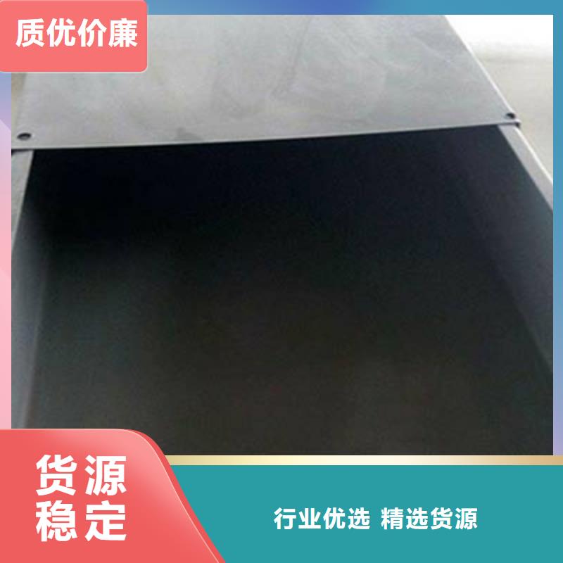304不锈钢桥架厂家-24小时电话