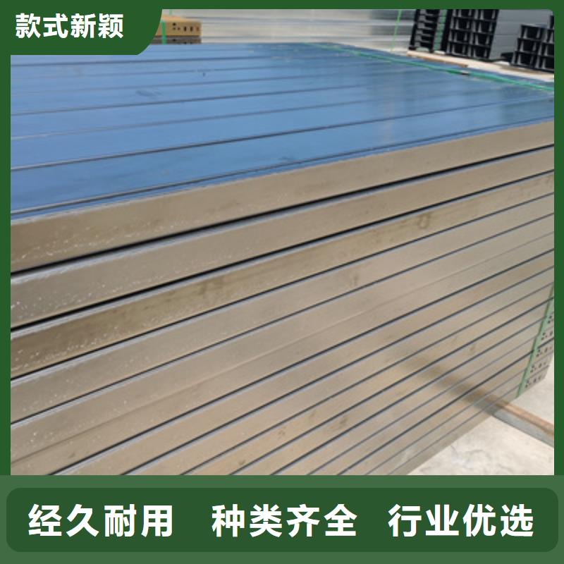 防火槽式桥架厂家批发价格##2025已更新