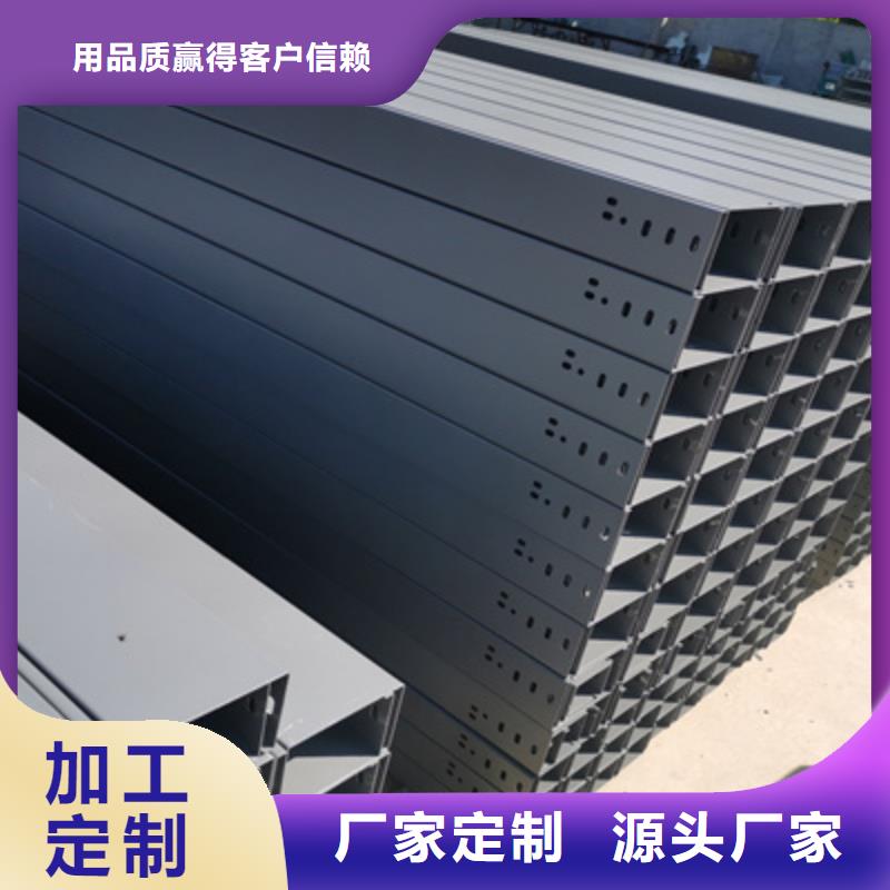 横担、马镫、跨接线生产厂家2025已更新（头条/更新）