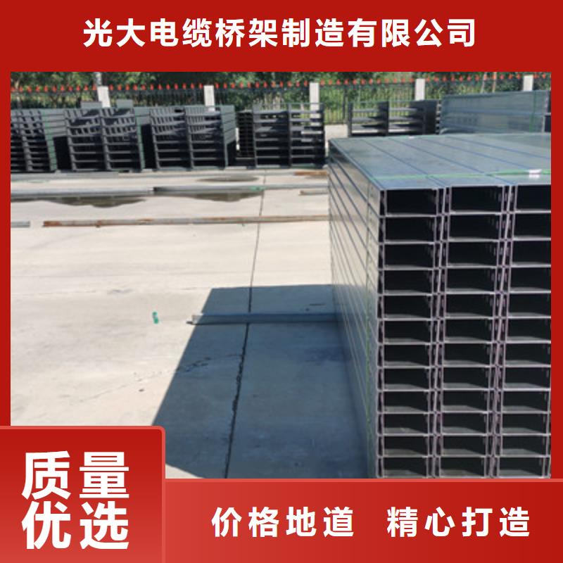 乐东县镀锌槽式桥架批发工厂生产快