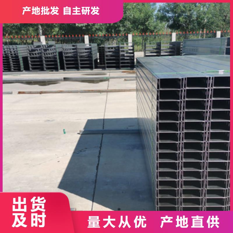 防火/耐火阻燃桥架厂家价格低27秒前