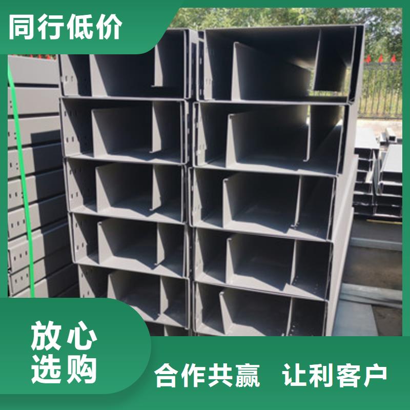 镀锌槽式桥架生产厂家生产周期短