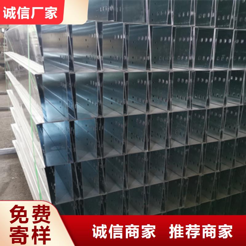 防火梯式桥架厂家批发电话欢迎您