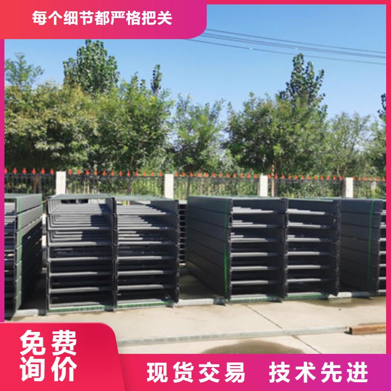 热镀锌槽式桥架厂家欢迎您批发价格