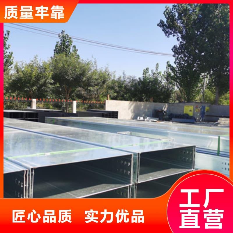 优质大跨距桥架价格是多少