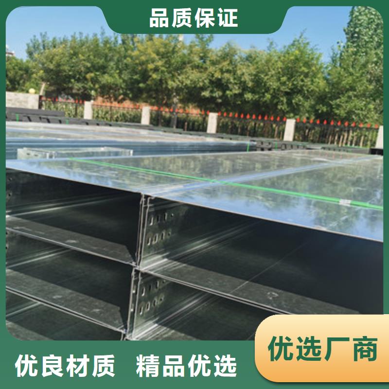 防火桥架生产厂家批发价-1分钟前更新