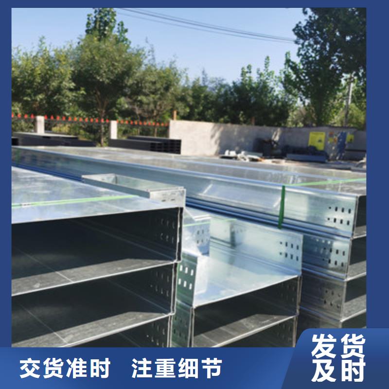 大跨距电缆桥架100*100厂家大量现货