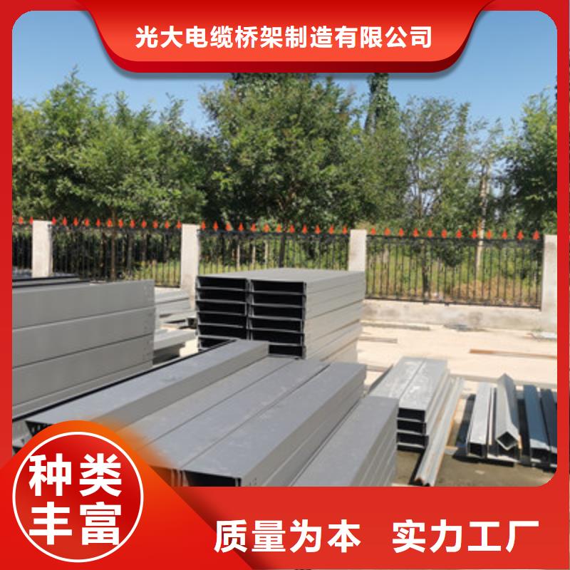 防火线槽厂家电话欢迎您