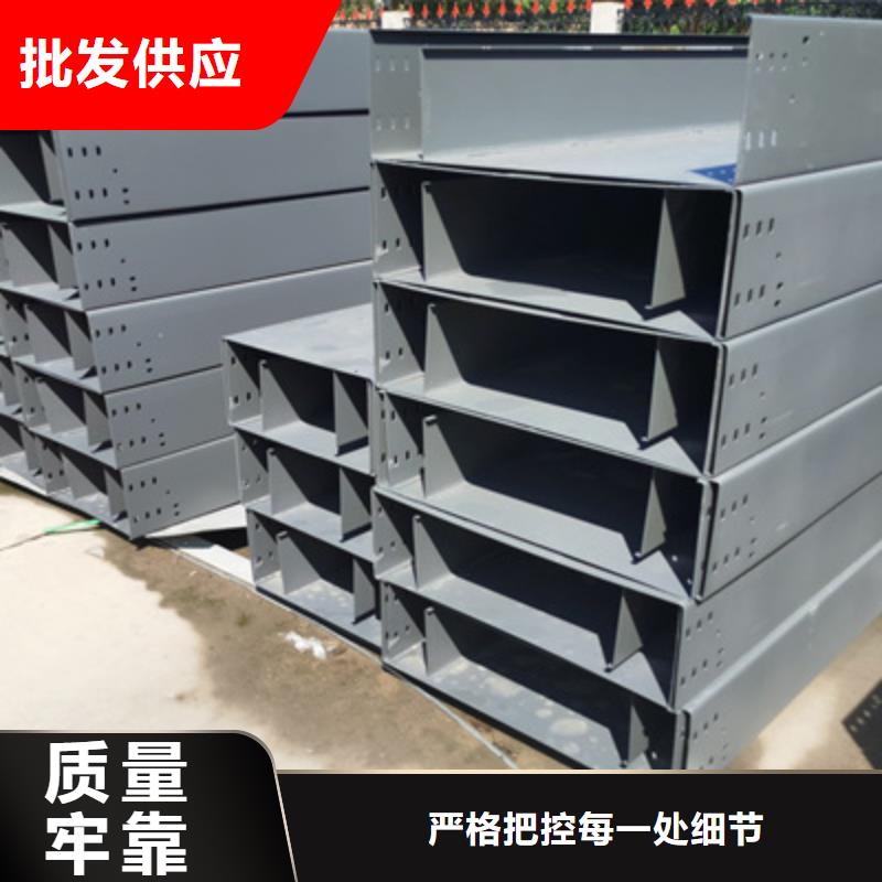 节能桥架生产厂家大量现货